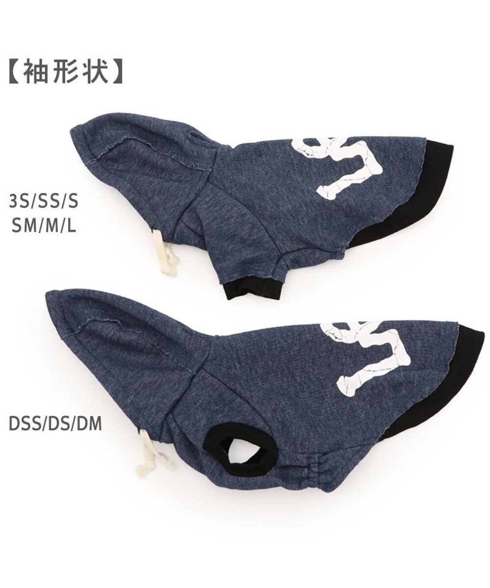 PET PARADISE Lee カットオフ パーカー 《ネイビー》 中型犬 大型犬 