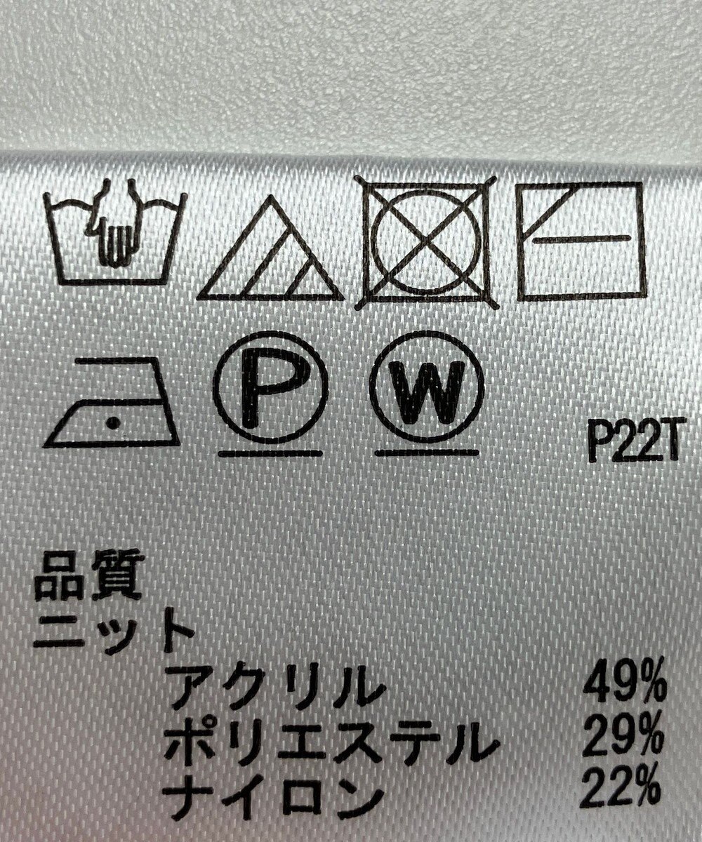 ONWARD Reuse Park 【any SiS】ニット秋冬 