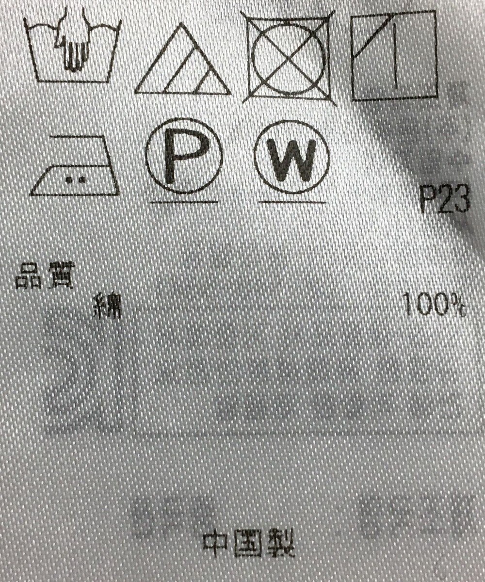 ONWARD Reuse Park 【自由区】ブラウス秋冬 