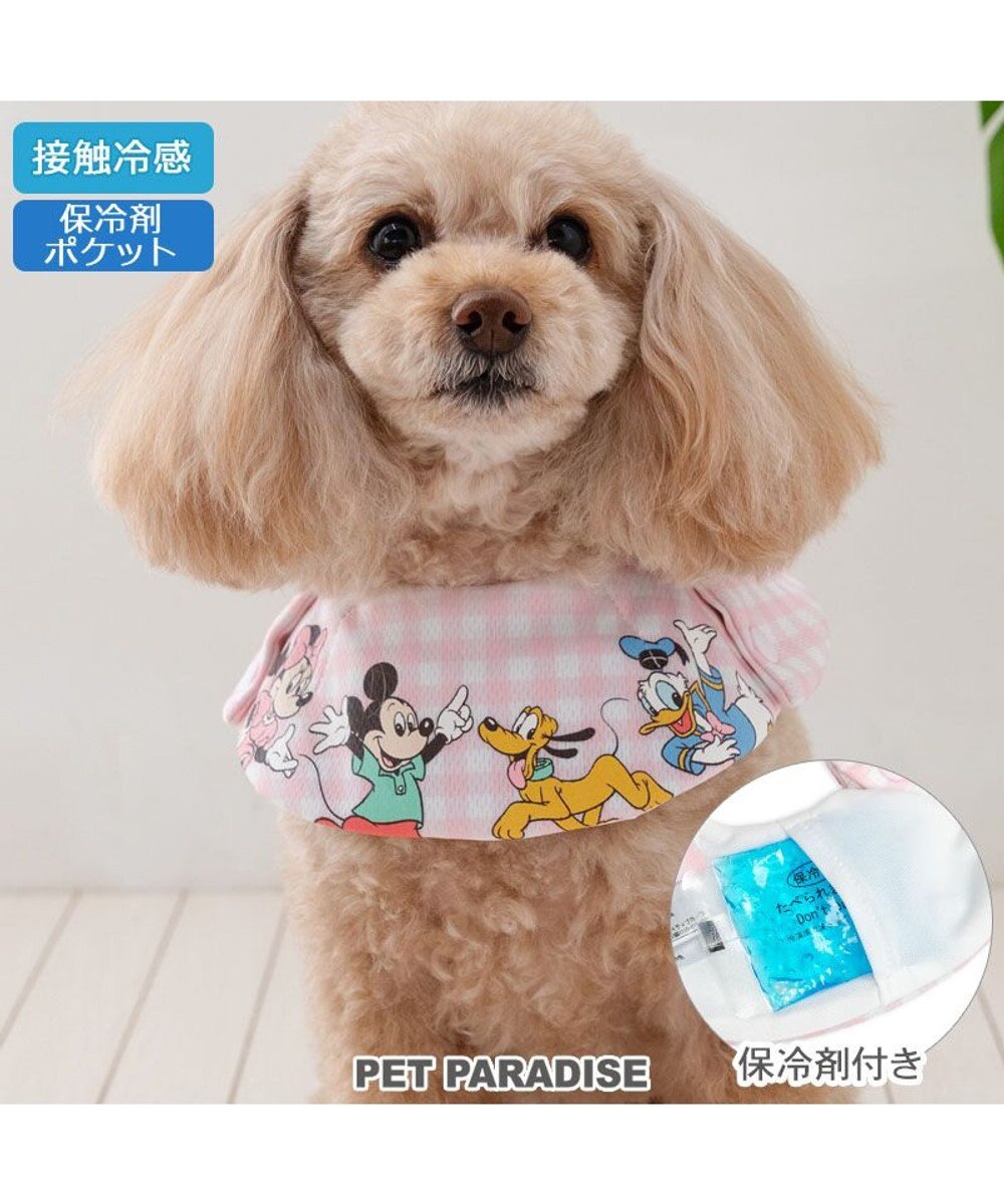 PET PARADISE ディズニー ミニーマウス クール バンダナ 《風船柄》 小型犬 