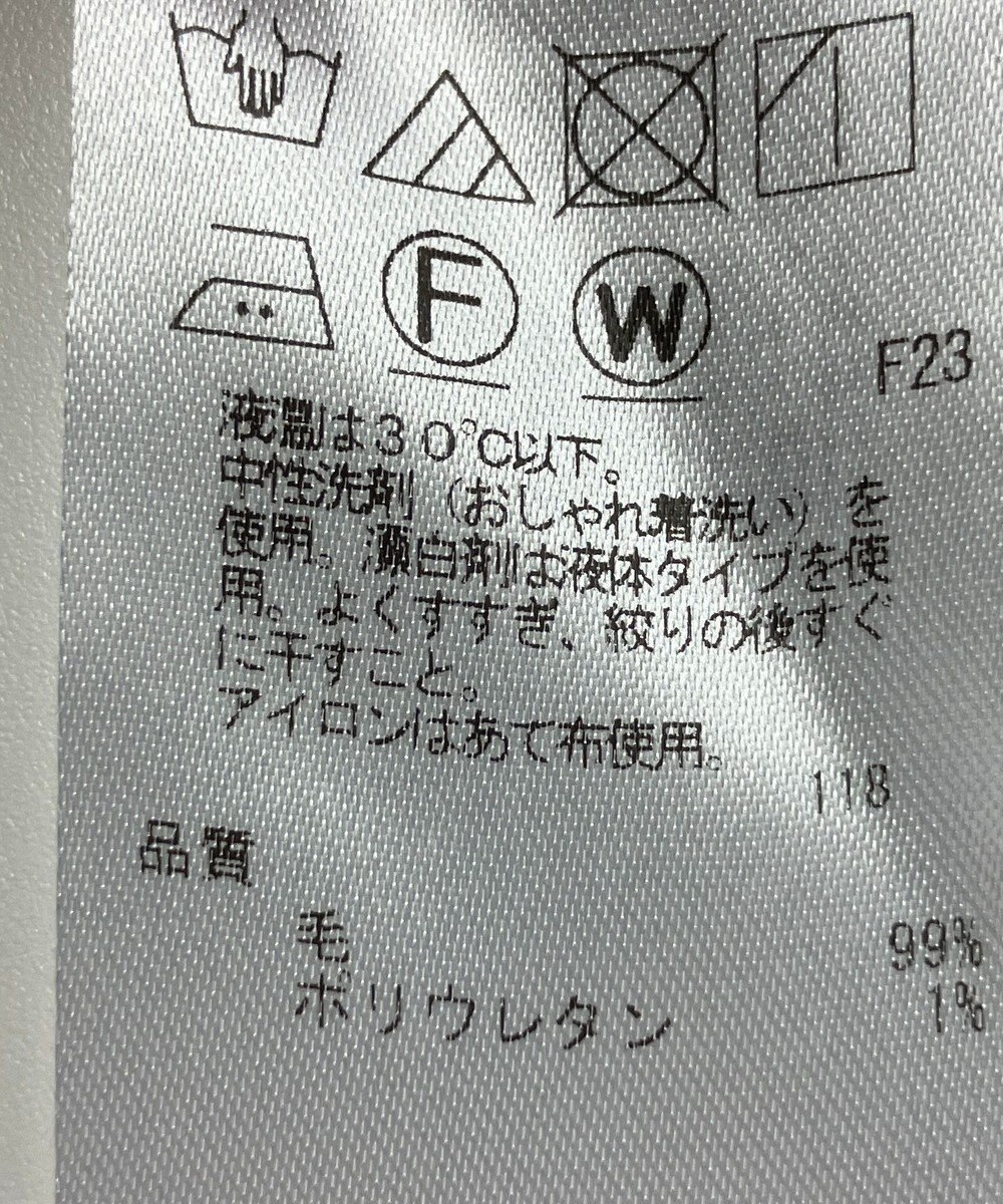 ONWARD Reuse Park 【ICB】ブラウス秋冬 