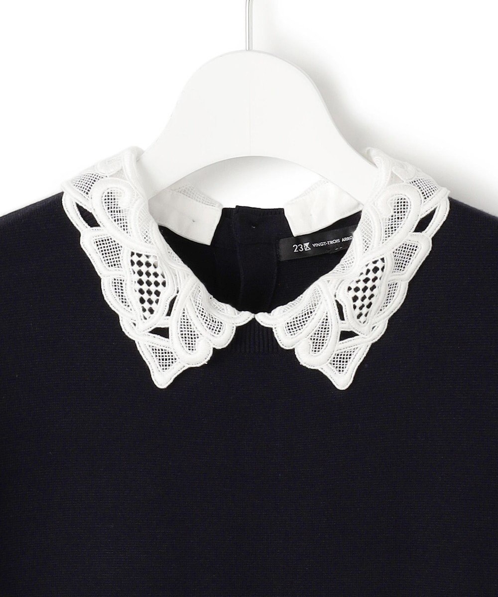 23区 S 【洗える/吊り干しOK】ヴィスコースストレッチ レース襟 ワンピース 