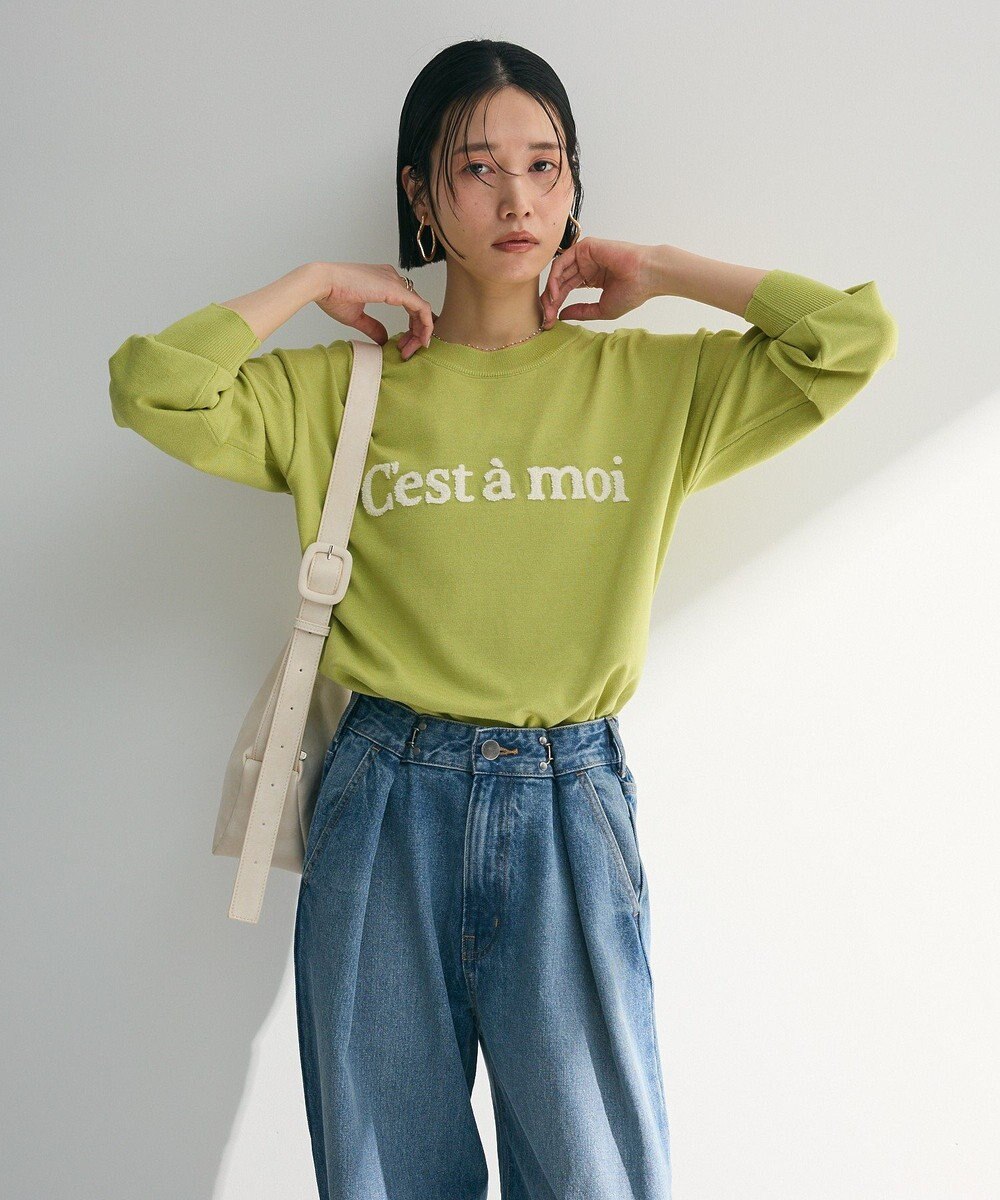 Green Parks さがら刺繍ロゴニットプルオーバー 