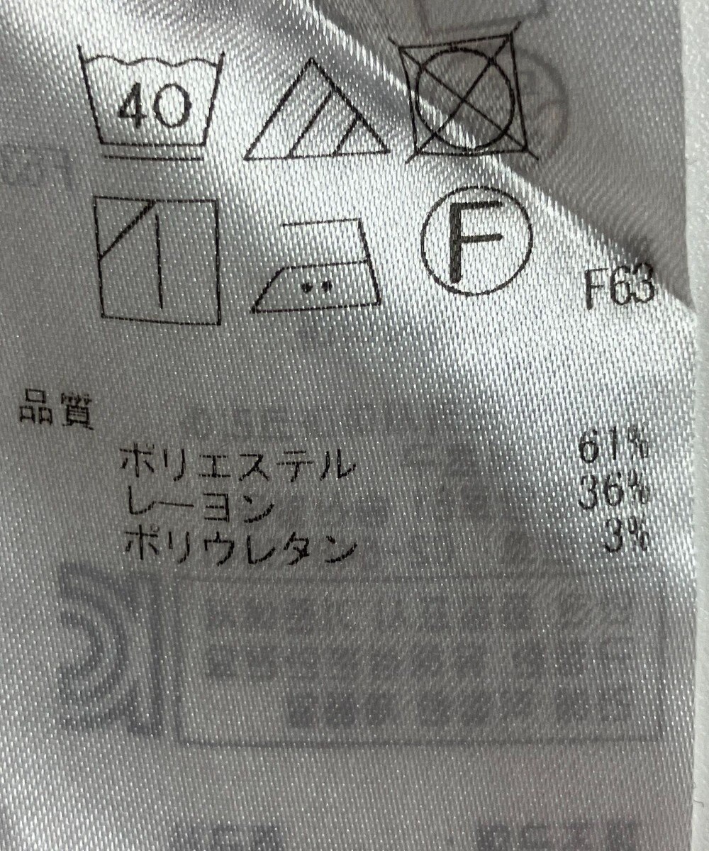 ONWARD Reuse Park 【組曲】パンツ秋冬 