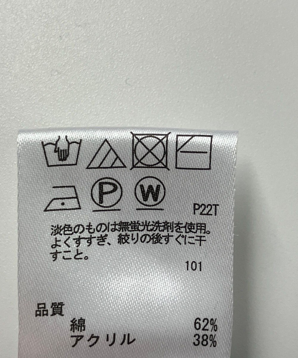 ONWARD Reuse Park 【any SiS】ニット春夏 