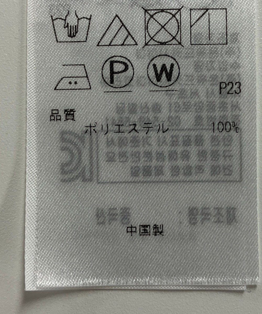 ONWARD Reuse Park 【23区】ブラウス春夏 