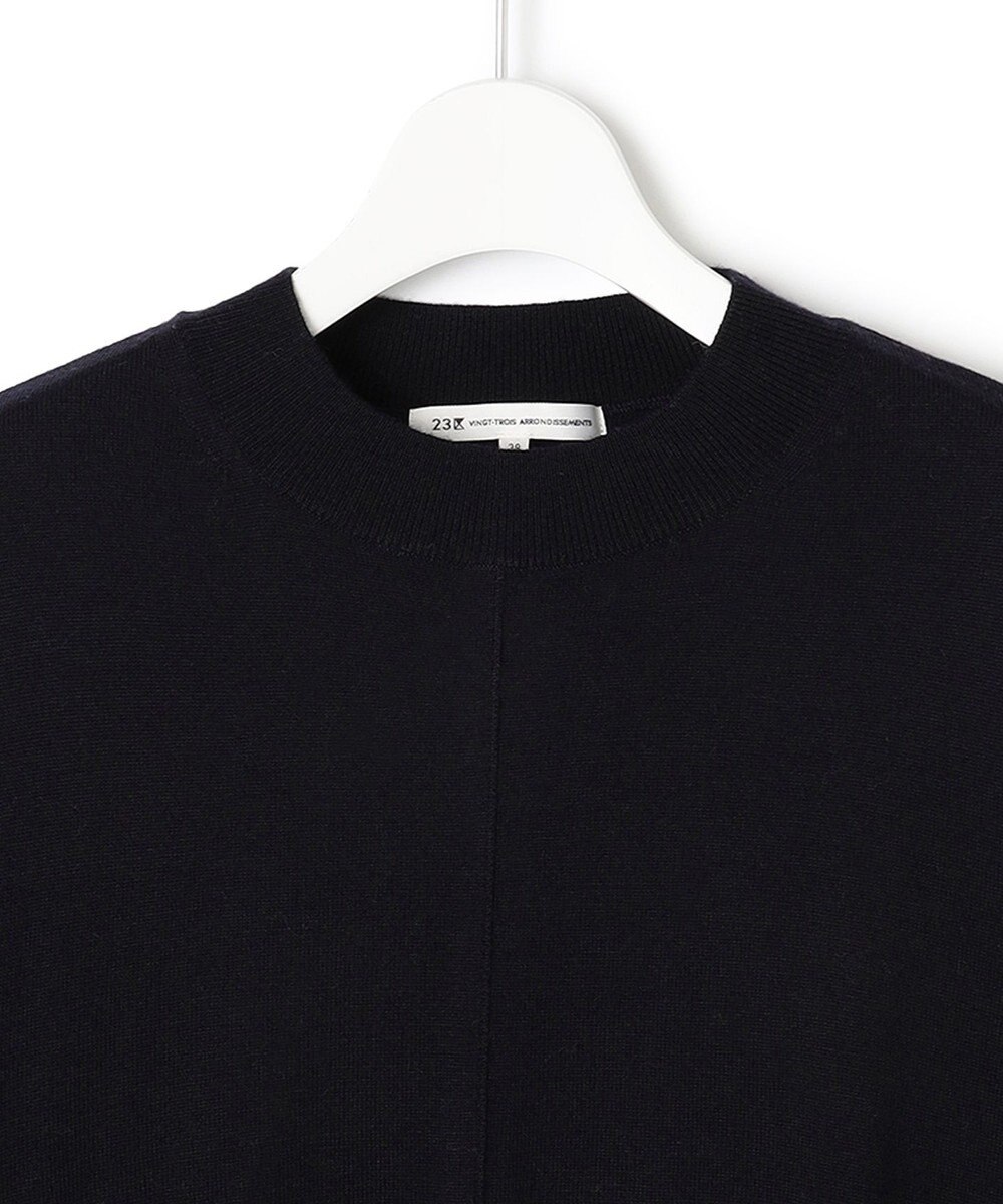 23区 S 【洗える】パールディテール フレア ニットワンピース 