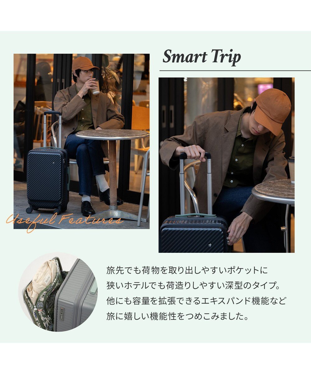 ACE BAGS & LUGGAGE HaNT ココント スーツケース 88/102L エキスパンド 05517 ハント 