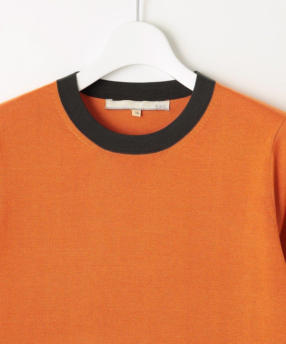 自由区 S 【アンサンブル対応・洗える】ウールシルク5分袖 ニット 