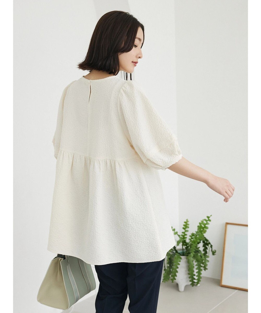 Green Parks ジャガードペプラムブラウス 