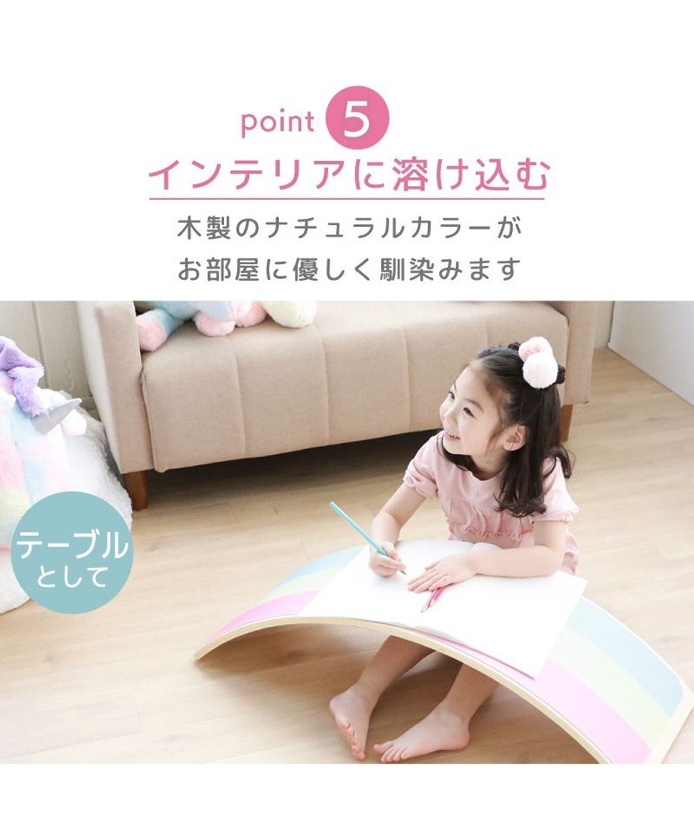 Mother garden マザーガーデン ユニコーン ゆらりんボード 