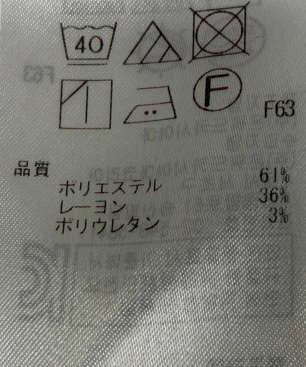 ONWARD Reuse Park 【組曲】パンツ秋冬 