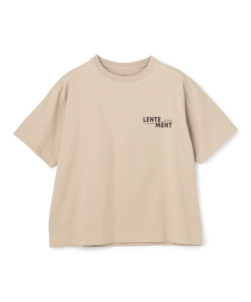 UNFILO CLEAN-Tee 