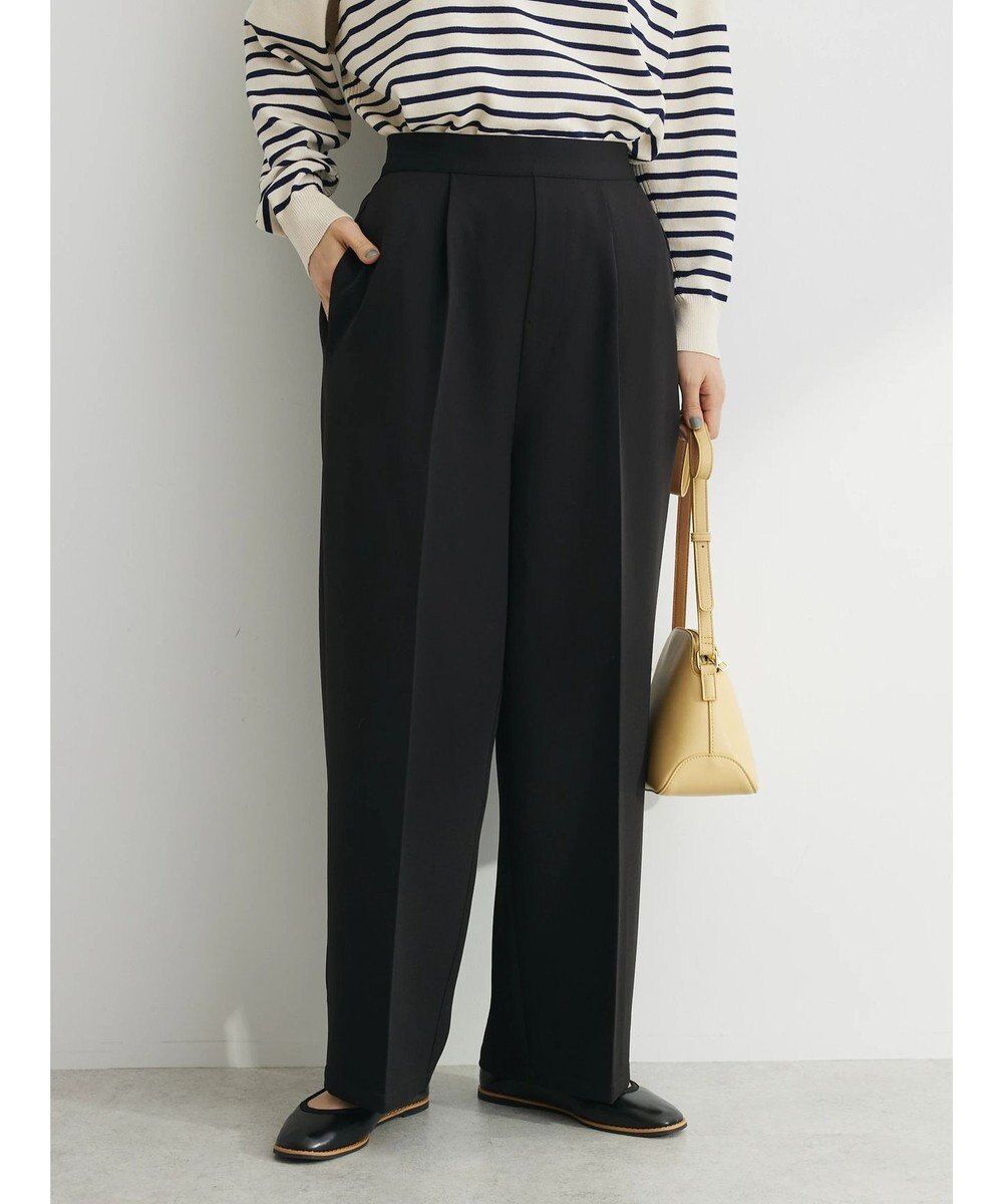 Green Parks ・Ｐｅｔｉｔ　Ｆｌｅｕｒ　センタープレスカラーパンツ 