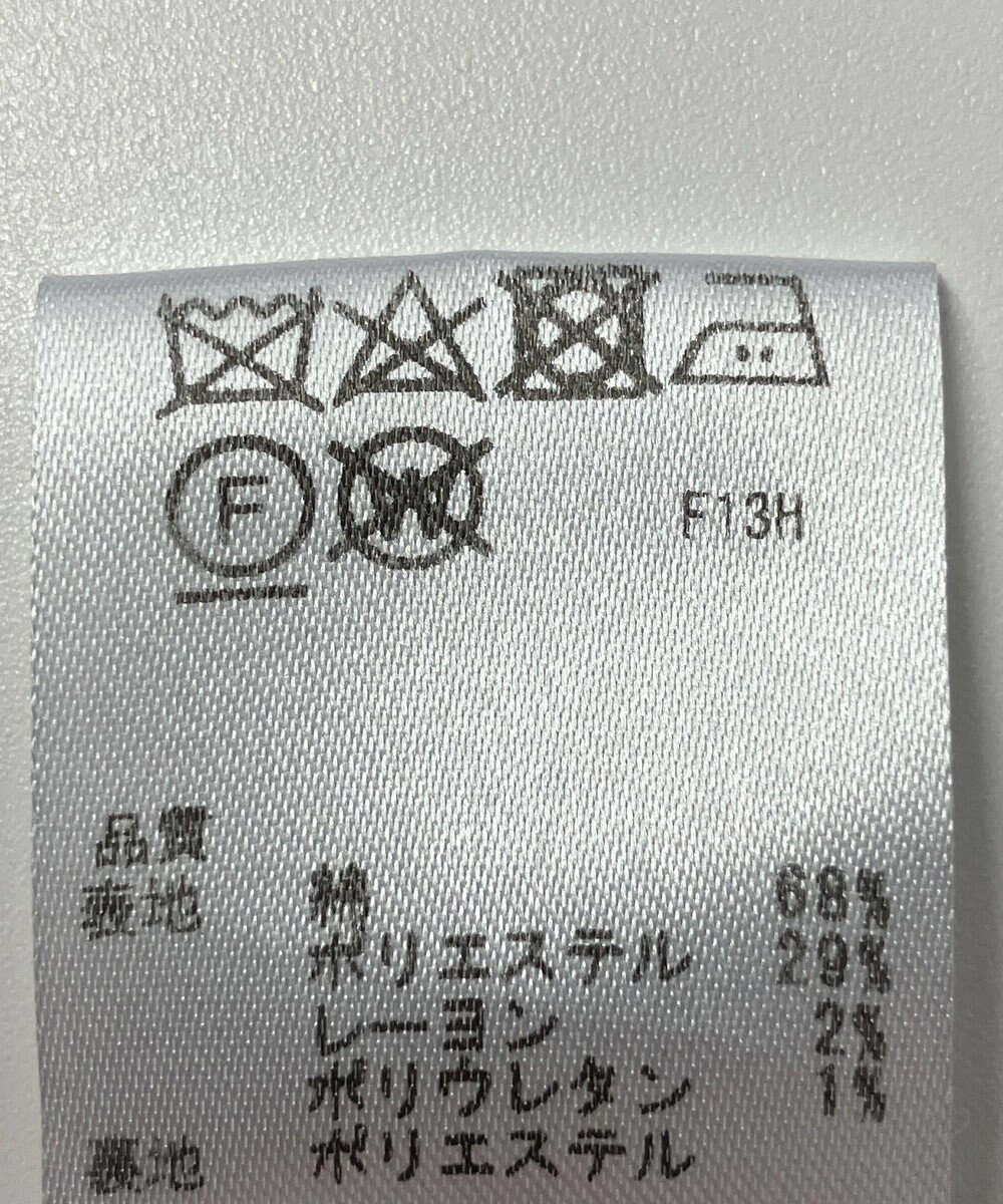 ONWARD Reuse Park 【any SiS】ジャケット春夏 