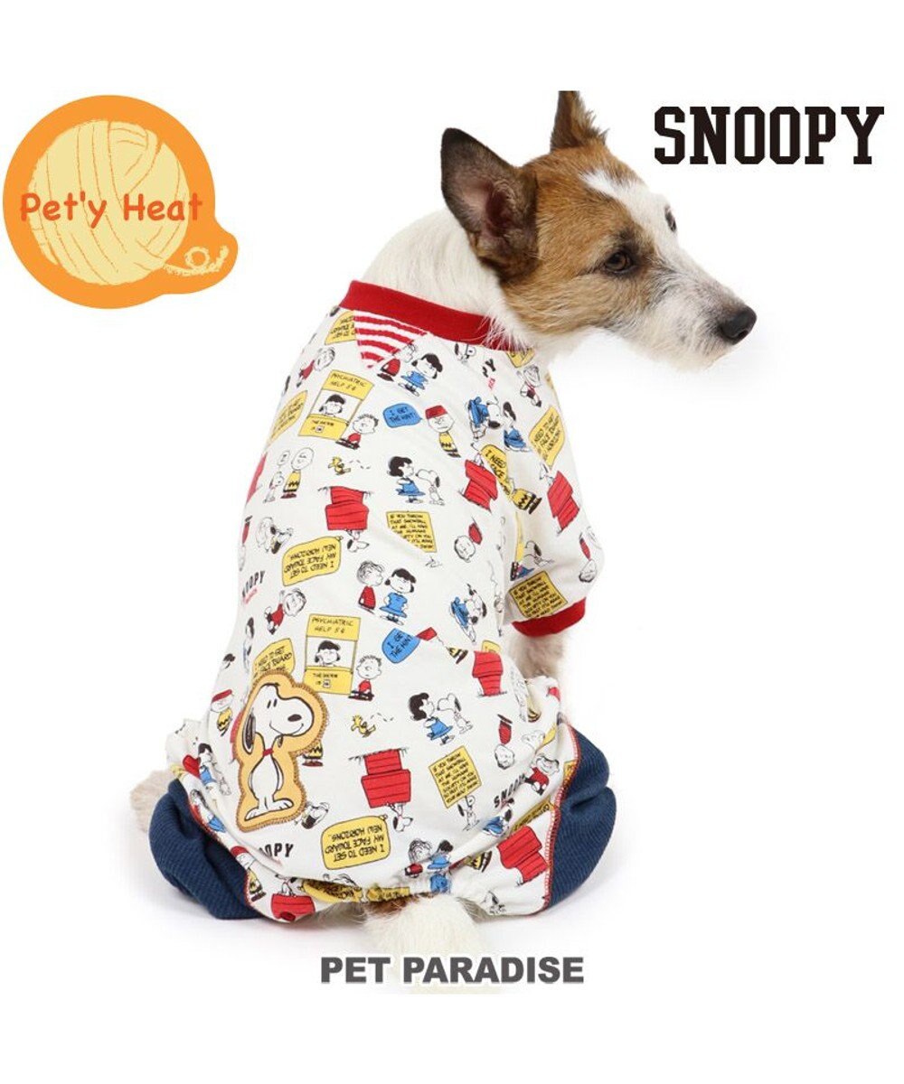 犬 服 秋服 スヌーピー ロンパース 小型犬 60 s ペティヒート 暖かい あったか 保温 防寒 防寒対策 インナー 室内着 軽量 発熱 伸縮 キャラクター Pet Paradise ファッション通販 公式通販 オンワード クローゼット 犬 服 秋服 スヌーピー ロンパース 小型犬 60 s ペティヒート 暖かい あったか 保温 防寒 防寒対策 インナー 室内着 軽量 発熱 伸縮 キャラクター Pet Paradise ファッション通販 公式通販 オンワード クローゼット