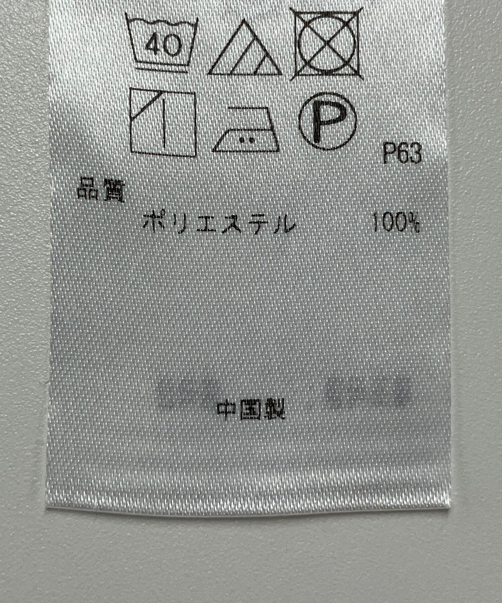 ONWARD Reuse Park 【組曲】カットソー秋冬 