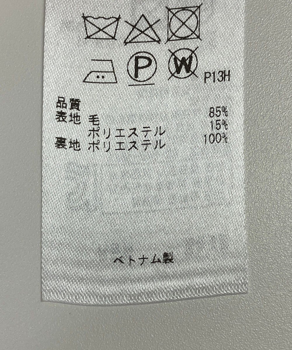 ONWARD Reuse Park 【23区】ワンピース秋冬 