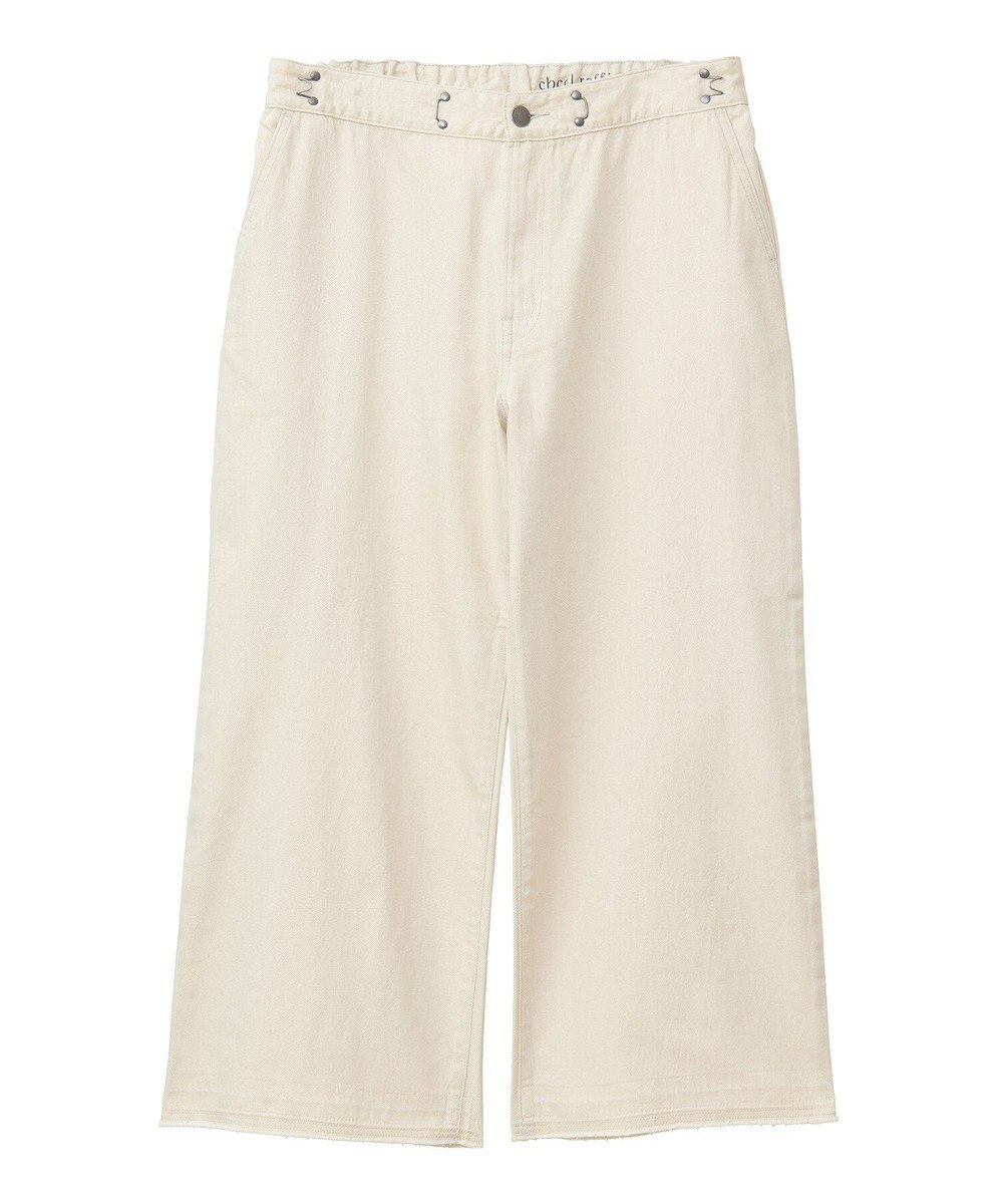 Green Parks タックワイドデニムパンツ 