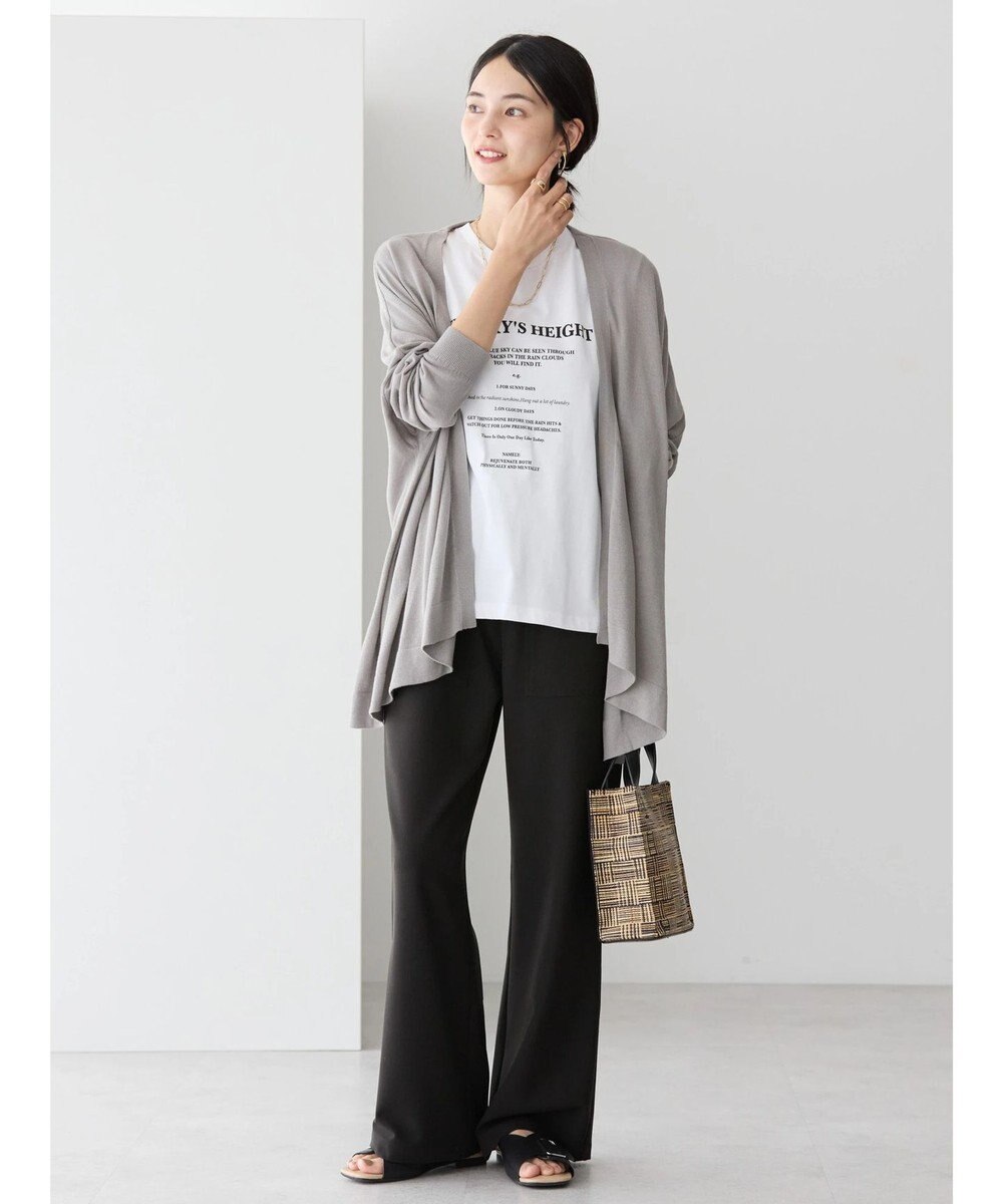 AMERICAN HOLIC ＵＶカットニュアンスニットカーディガン 