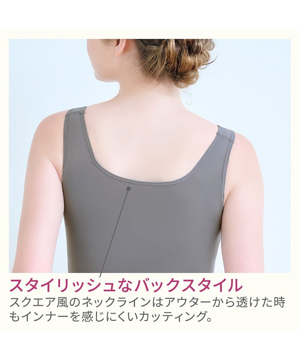 BRADELIS New York 【BRADELIS NewYork peace】綿混楽々dailyブラキャミ25 ノンワイヤー 補正下着 カップ付き キャミソール ブラトップ 