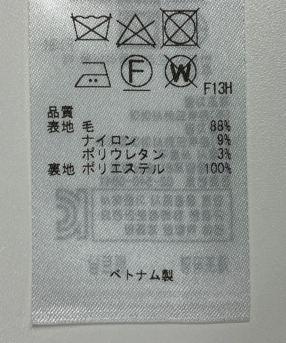 ONWARD Reuse Park 【23区】ジャケット春夏 