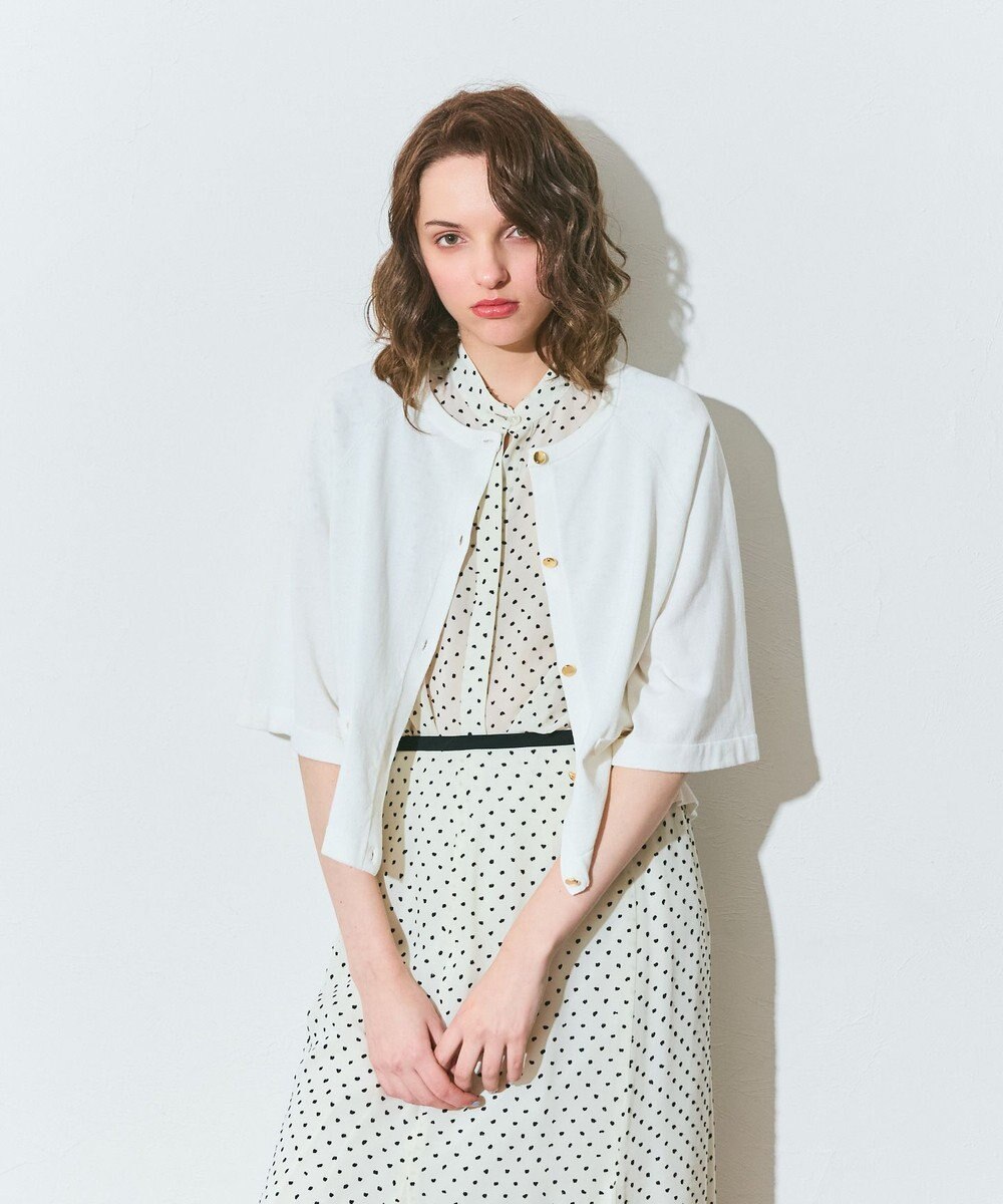 GRACE CONTINENTAL ハイツイストコットンカーディガン 