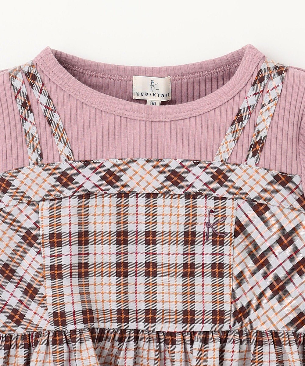 組曲 KIDS 【90-100㎝】ビスチェック トップス 