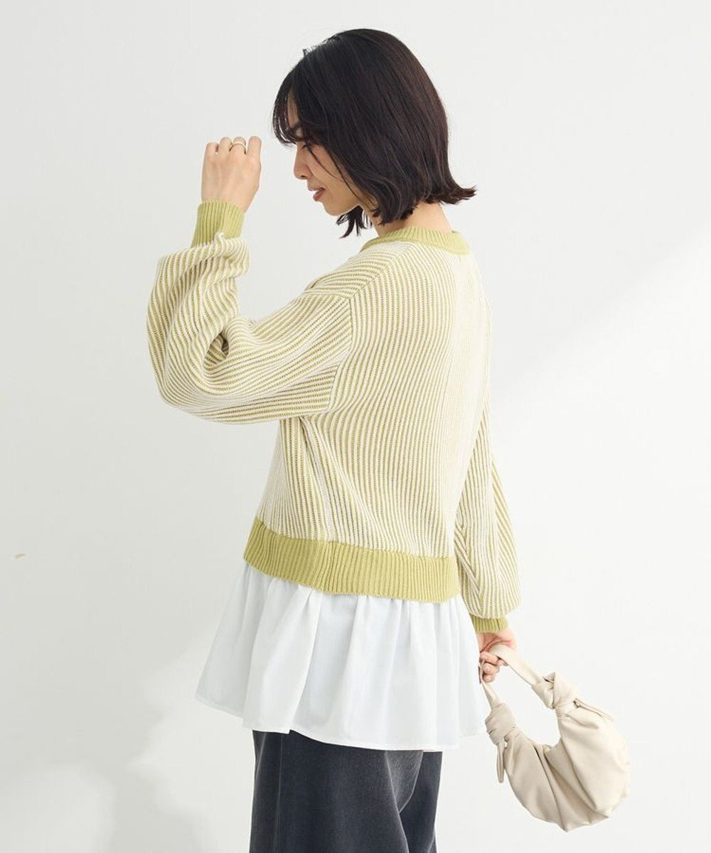 Green Parks 配色リブドッキングチュニック 