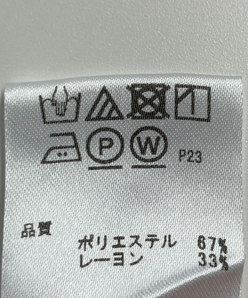 ONWARD Reuse Park 【any FAM】パンツ秋冬 