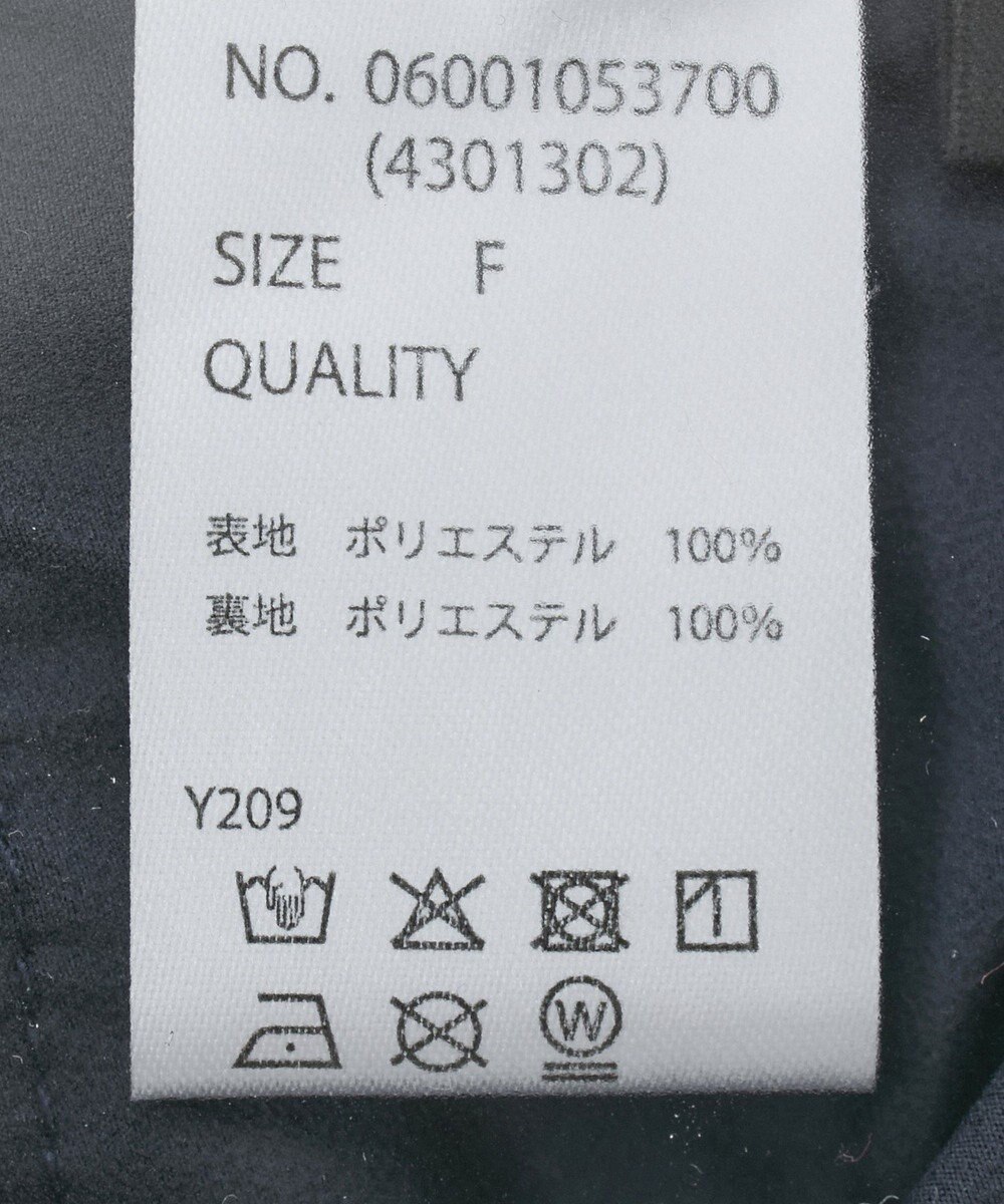 Green Parks ・ＳＵＧＡＲ　ＳＰＯＯＮ　レザーライクティアードスカー 