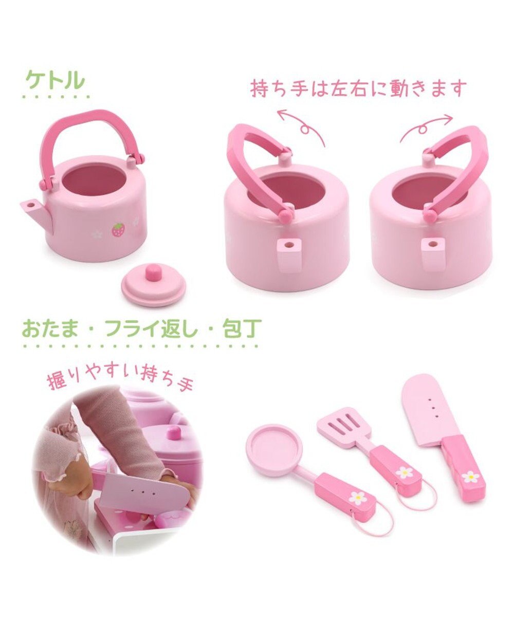 Mother garden マザーガーデン いちごのキッチンツール 9点セット 
