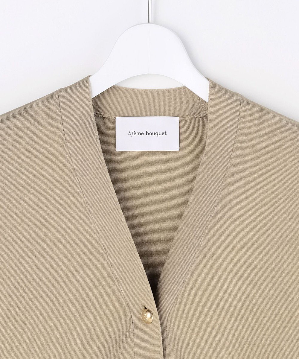 自由区 【カトリエムブーケ】Tricot universel カーディガン 