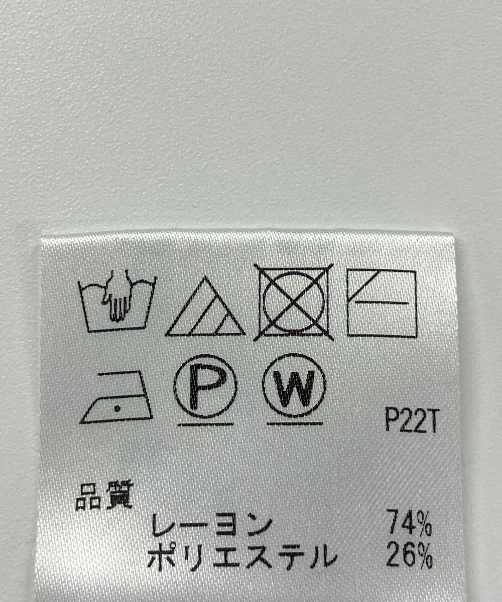 ONWARD Reuse Park 【UNFILO】ニット春夏 