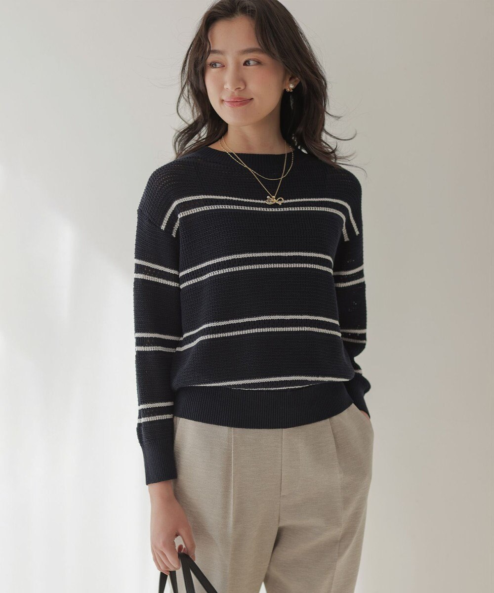 組曲 ボーダーレース ニット 