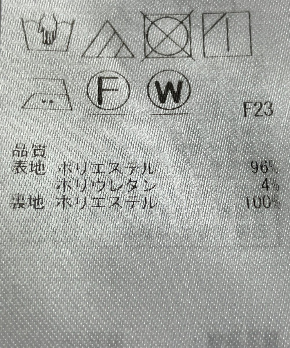 ONWARD Reuse Park 【自由区】ワンピース秋冬 