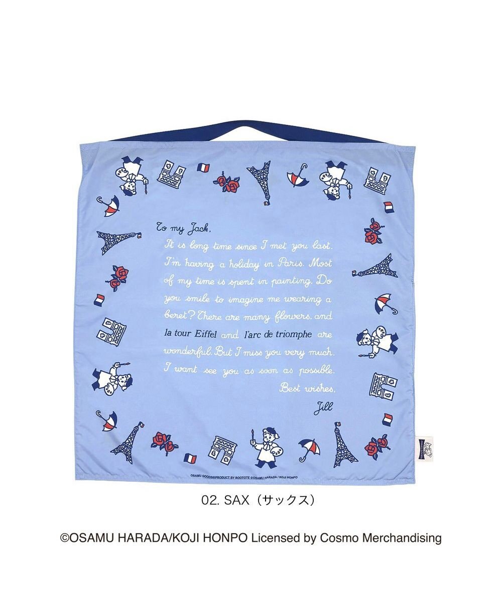 ROOTOTE 6379【スカーフのようなトート】OSAMU GOODS(R)×ROOTOTE タブロー50.オサム-A 