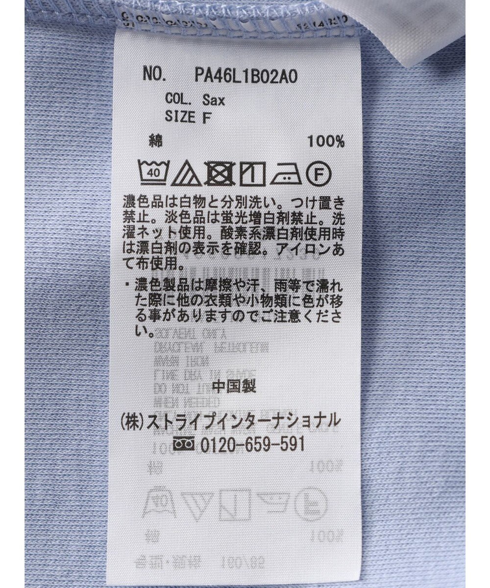 CRAFT STANDARD BOUTIQUE 前後2WAYスクエアデザインタンクトップ 