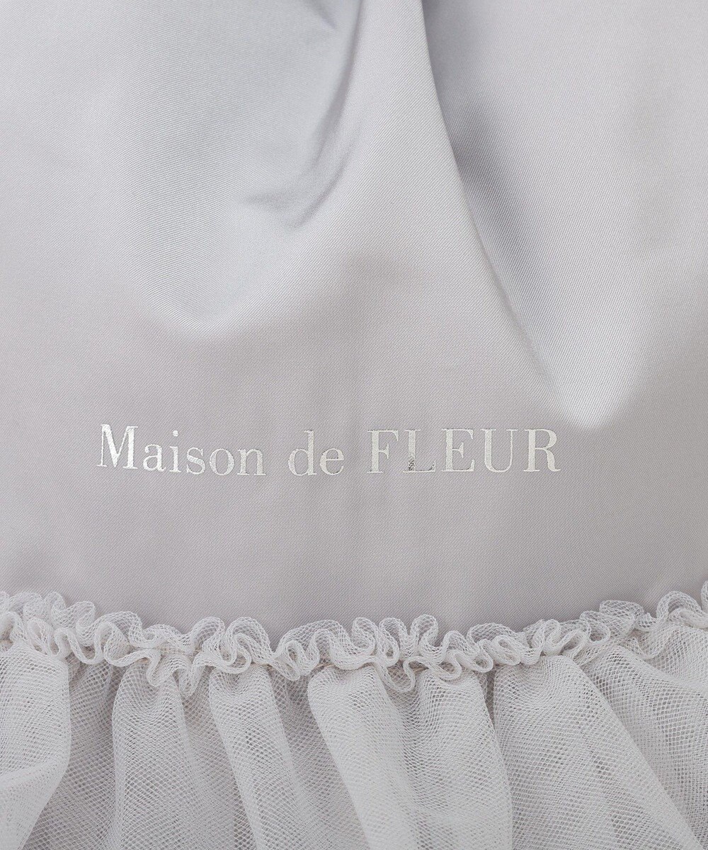Maison de FLEUR チュールフリルナップサック 