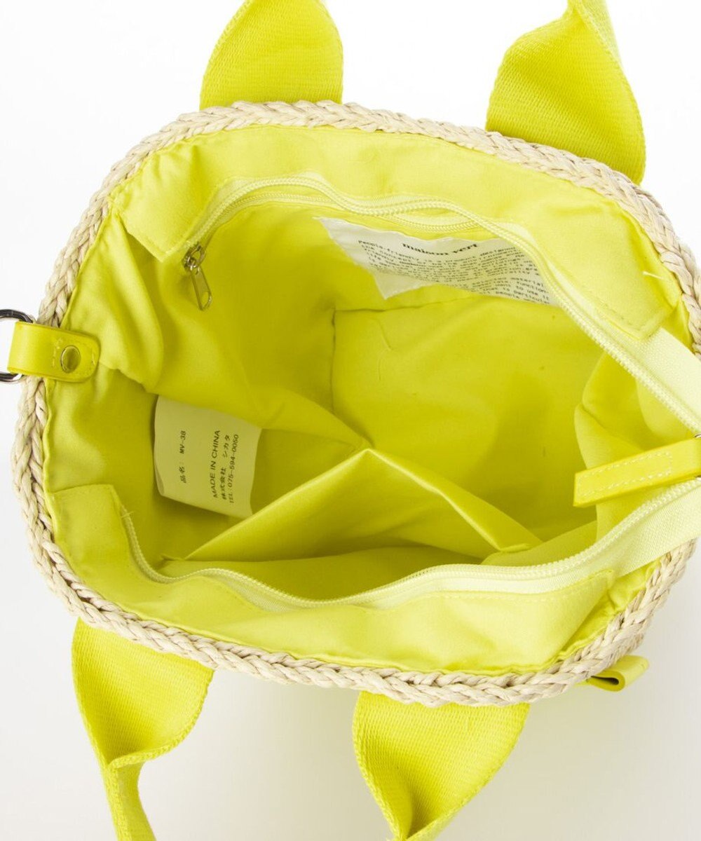 LA BAGAGERIE 【maison vert】【ペーパー素材使用】2WAYかごバッグ 