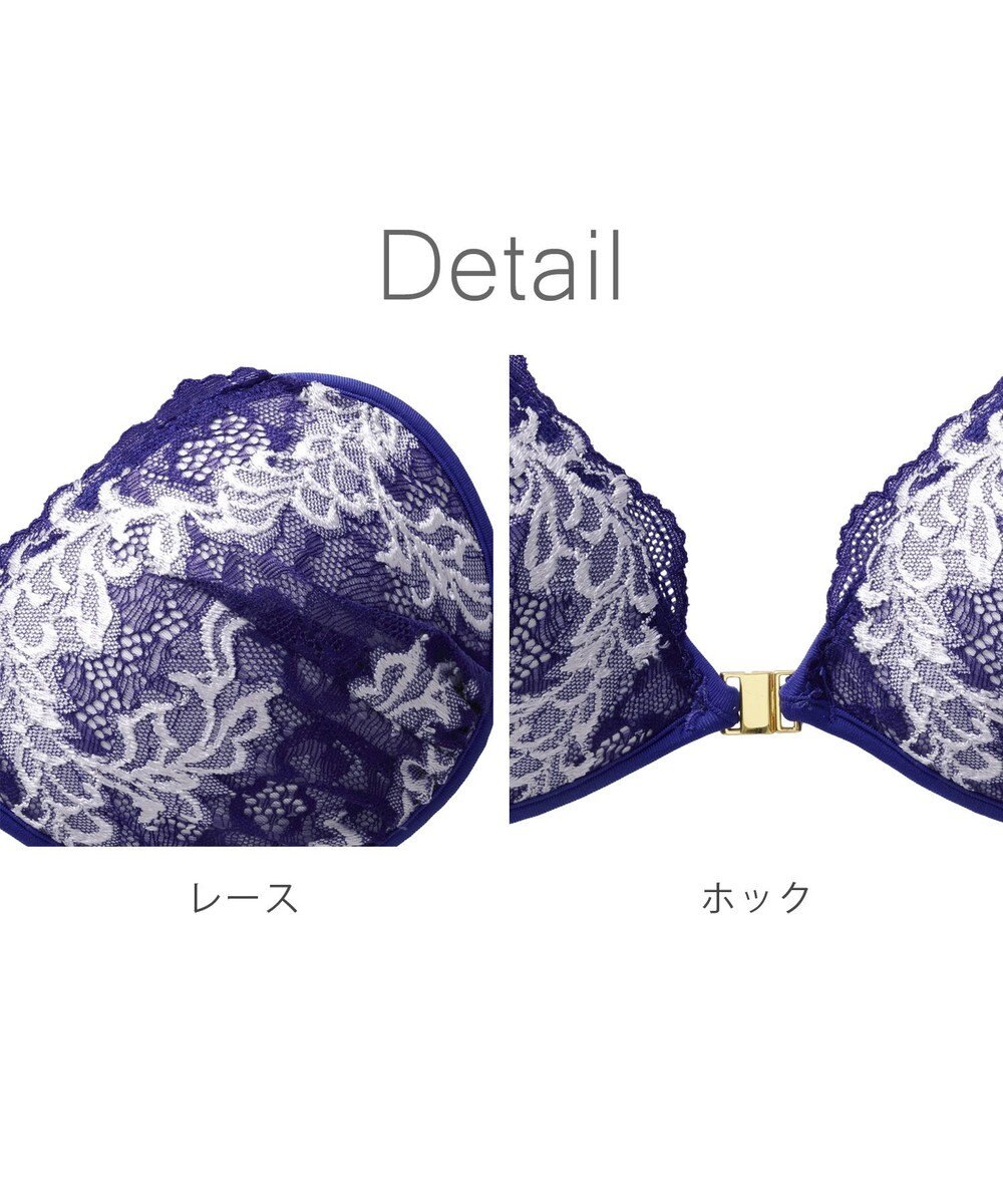 BRADELIS New York 【NuBra / ナチュラルタイプ】ヌーブラ・エアーライト ミア  デザインヌーブラ 