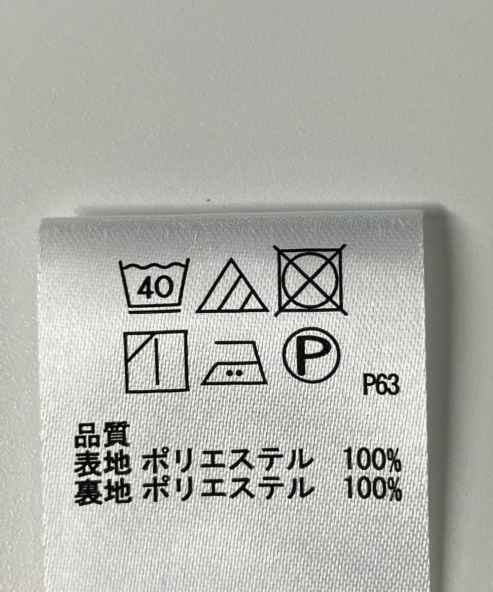 ONWARD Reuse Park 【any SiS】スカート秋冬 