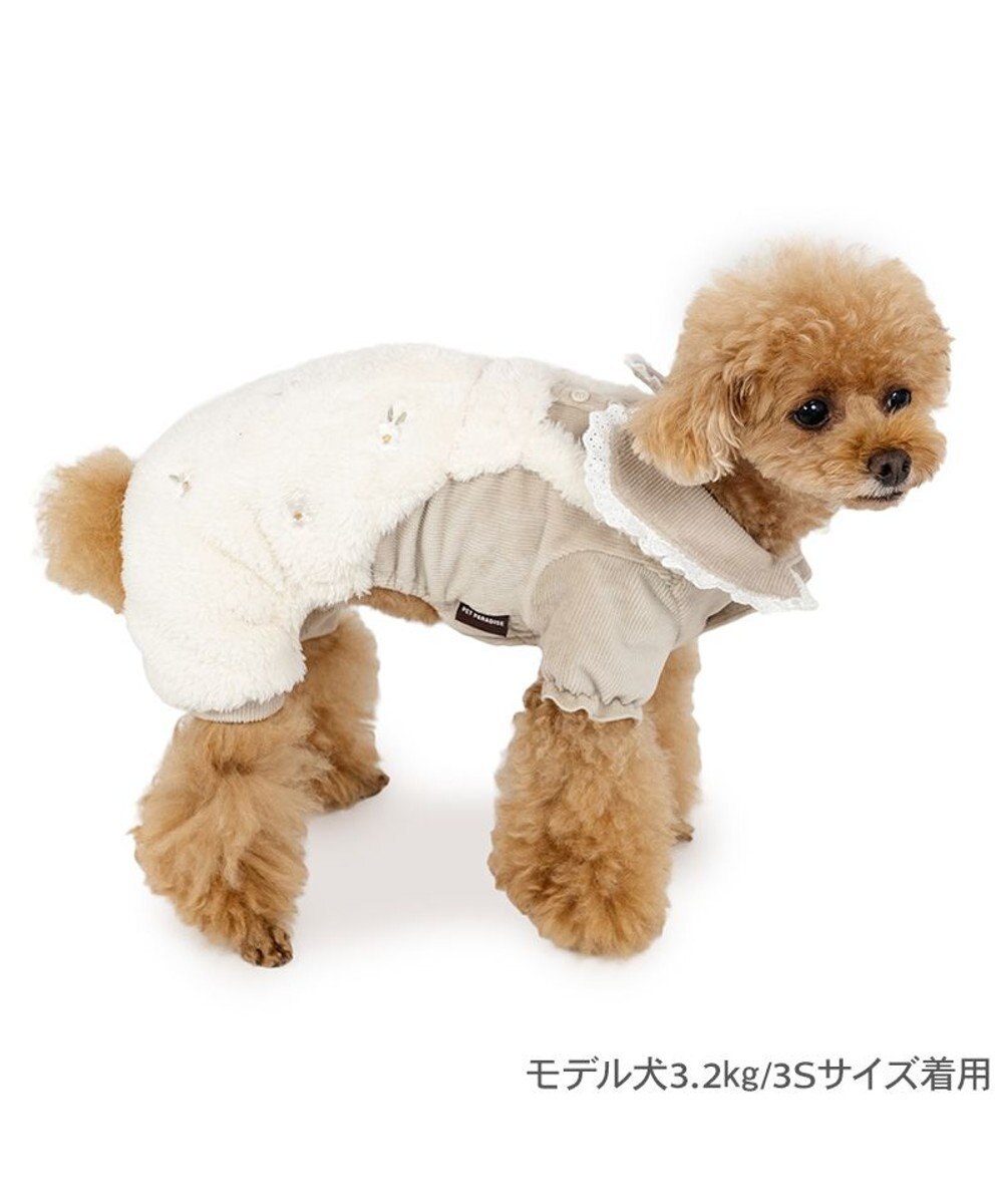 PET PARADISE ペットパラダイス ボア パンツつなぎ 《花刺繍》 小型犬 