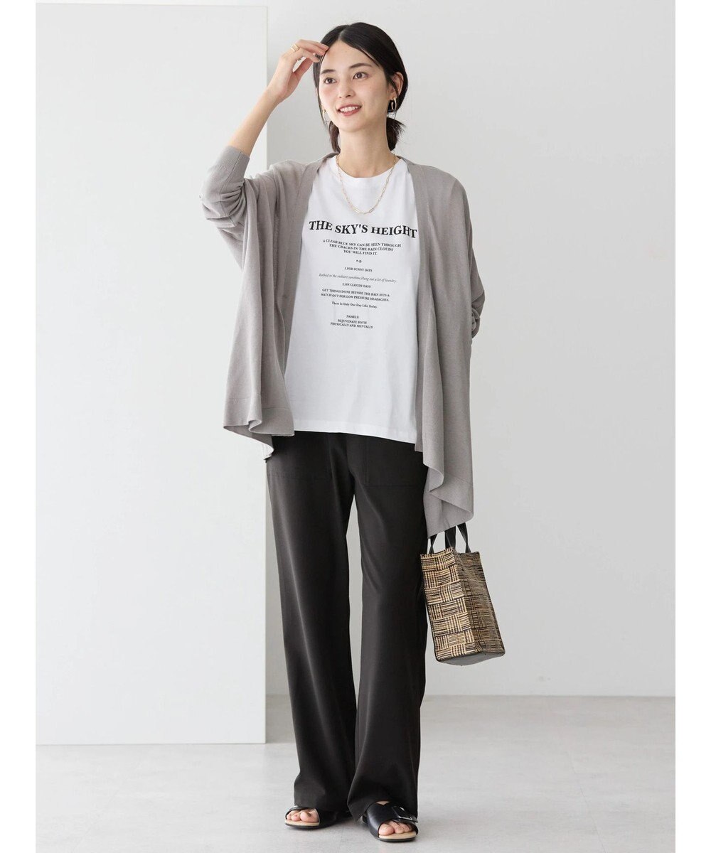 AMERICAN HOLIC ＵＶカットニュアンスニットカーディガン 