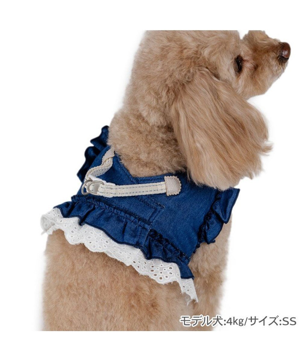 PET PARADISE ペットパラダイス デニムフリルハーネス Ｓ 