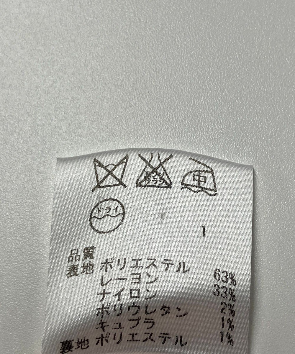 ONWARD Reuse Park 【any SiS】スカート春夏 