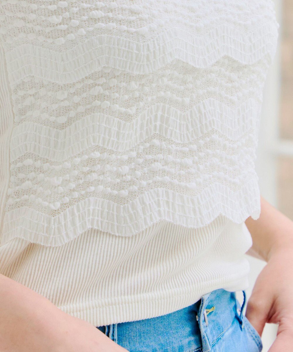 Tiaclasse 【洗える】スカラップニレースニットキャミソール 