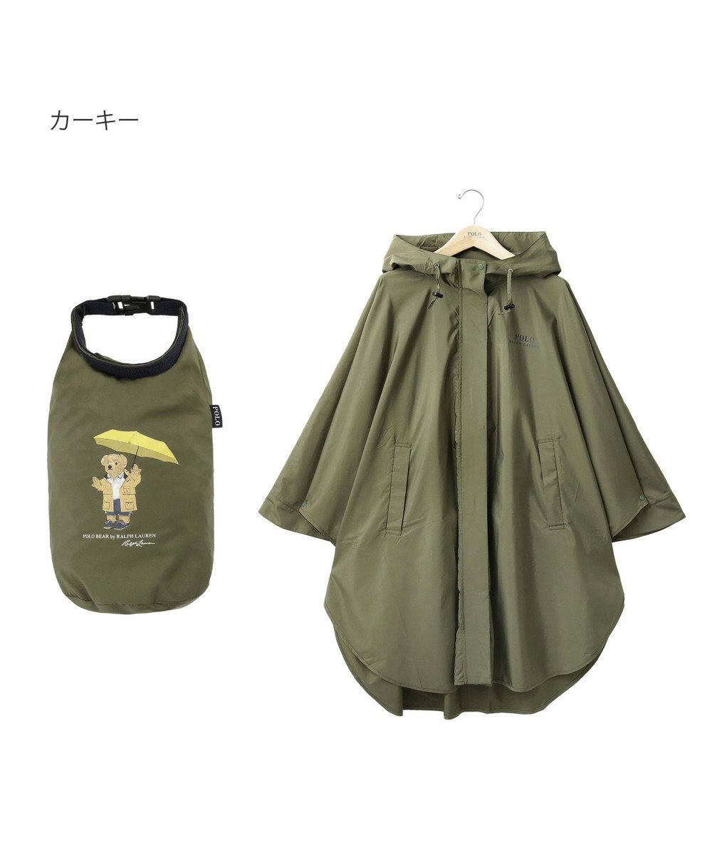 MOONBAT POLO RALPH LAUREN レインポンチョ レインベア 50デニール生地／着丈98cm 収納袋付き 