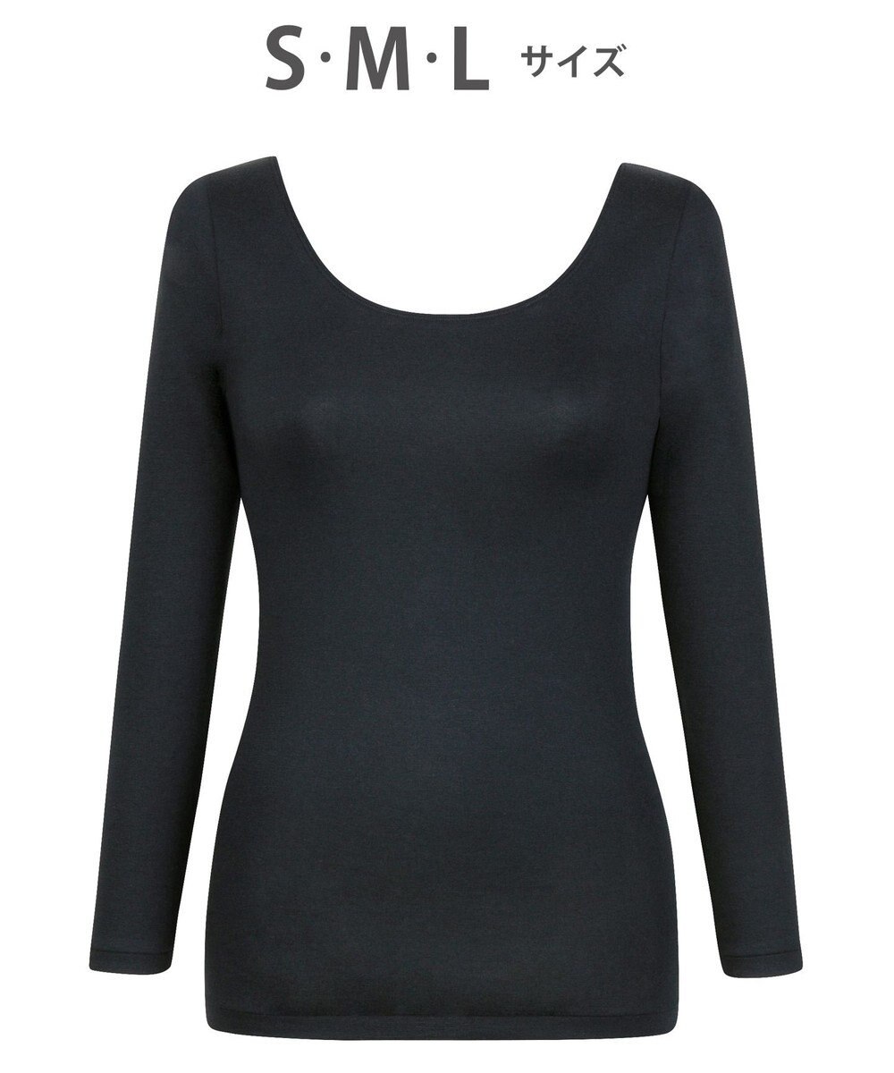 インナー 8分袖 保温 綿の贅沢 オーガニック ウイング ワコール El49 Wing ファッション通販 公式通販 オンワード クローゼット インナー 8分袖 保温 綿の贅沢 オーガニック ウイング ワコール El49 Wing ファッション通販 公式通販 オンワード クローゼット
