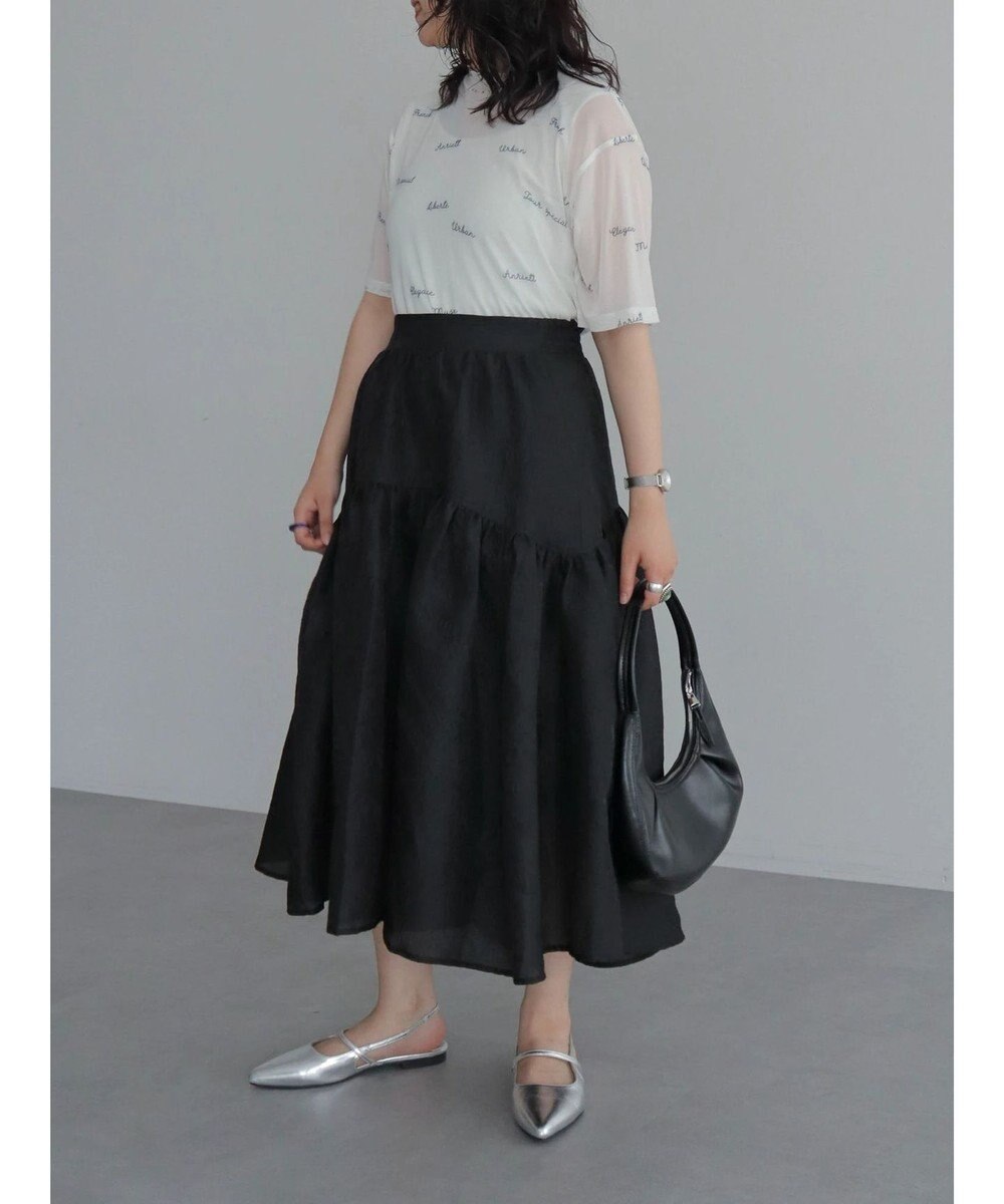 Green Parks ジャガードボリュームスカート 